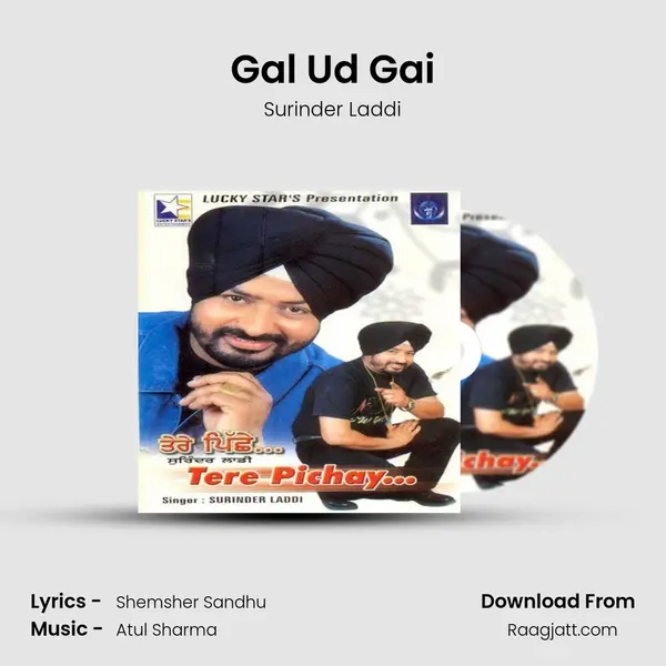 Gal Ud Gai - Surinder Laddi album cover 