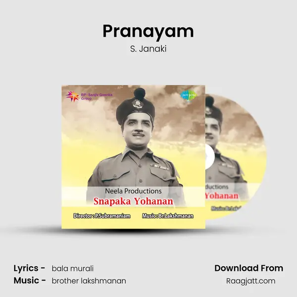 Pranayam - S. Janaki album cover 