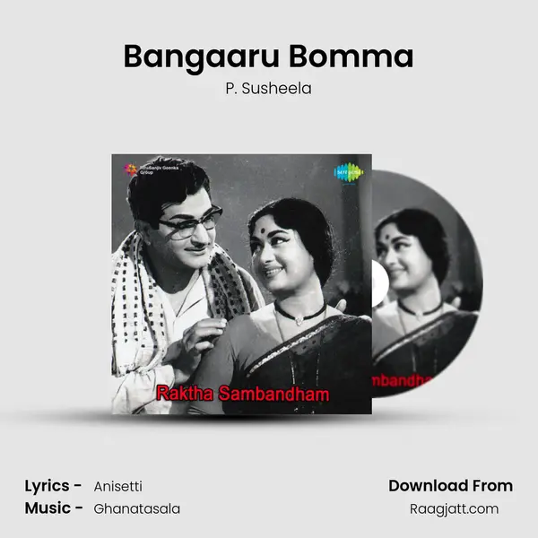 Bangaaru Bomma - P. Susheela album cover 