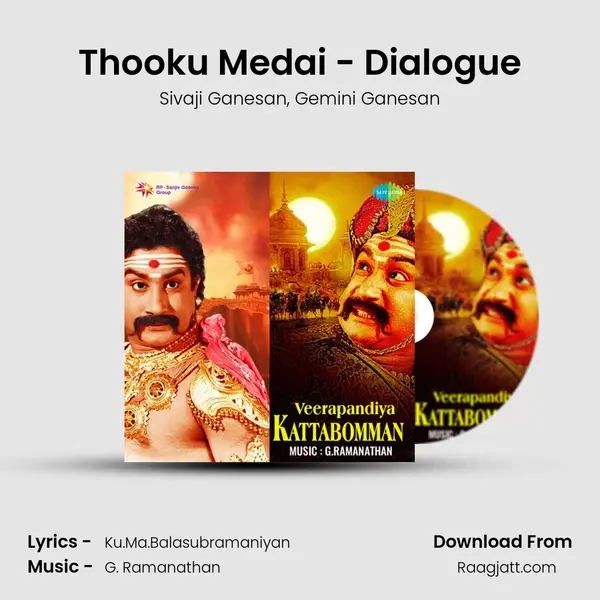 Thooku Medai - Dialogue mp3 song