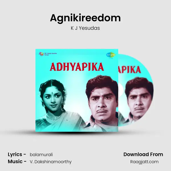 Agnikireedom mp3 song