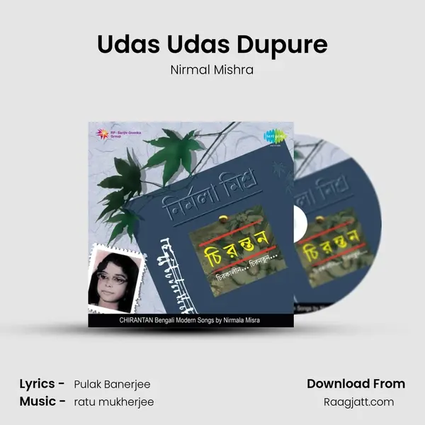 Udas Udas Dupure - Nirmal Mishra album cover 