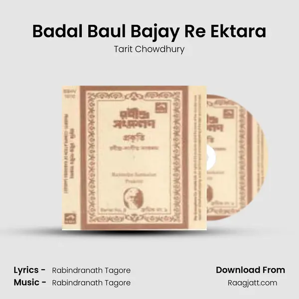 Badal Baul Bajay Re Ektara - Tarit Chowdhury album cover 