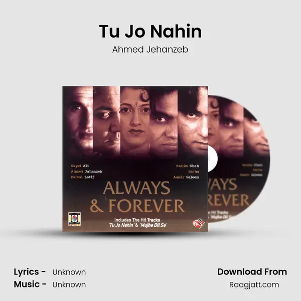 Tu Jo Nahin mp3 song