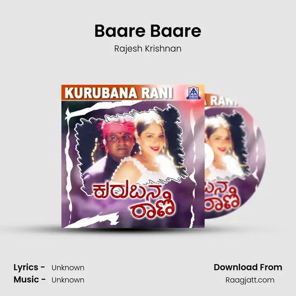 Baare Baare - Rajesh Krishnan album cover 