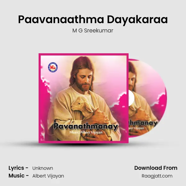 Paavanaathma Dayakaraa - M G Sreekumar album cover 