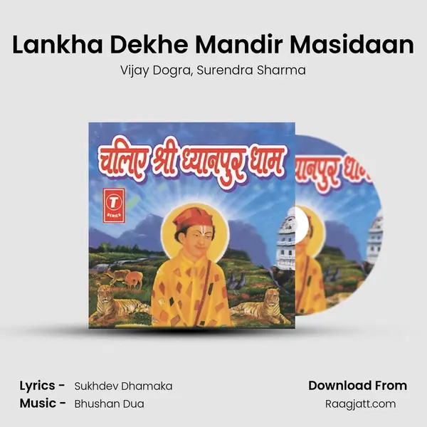 Lankha Dekhe Mandir Masidaan - Vijay Dogra album cover 