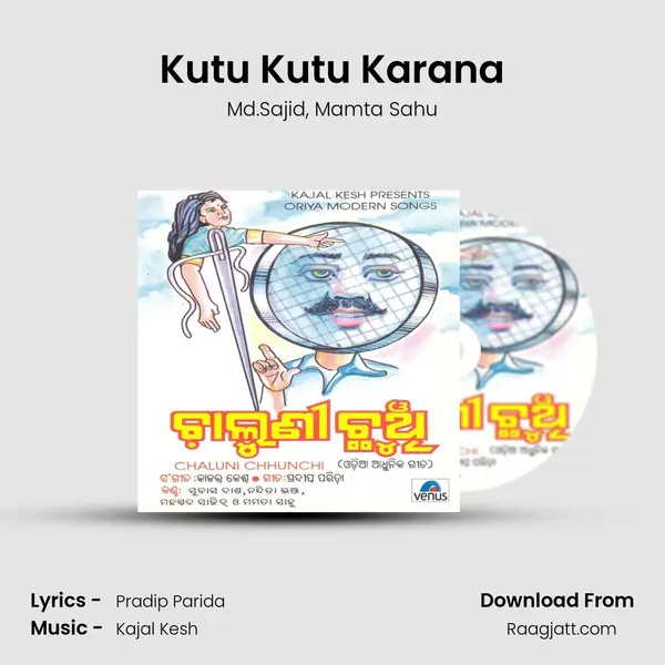 Kutu Kutu Karana mp3 song