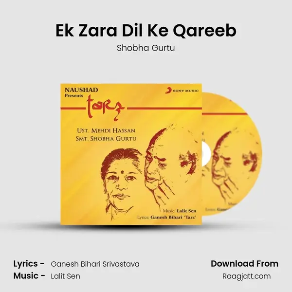 Ek Zara Dil Ke Qareeb - Shobha Gurtu album cover 