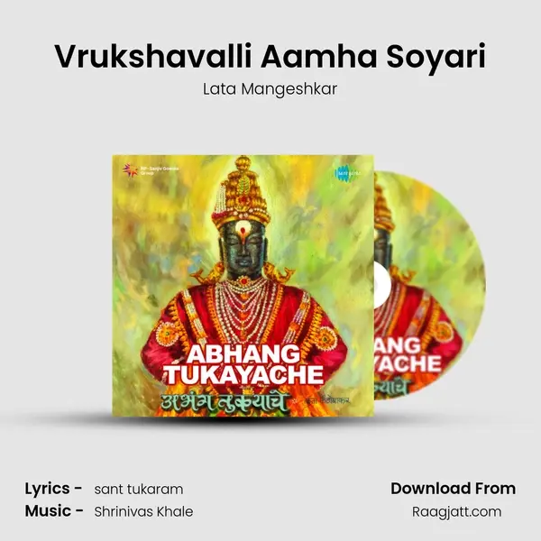 Vrukshavalli Aamha Soyari - Lata Mangeshkar album cover 