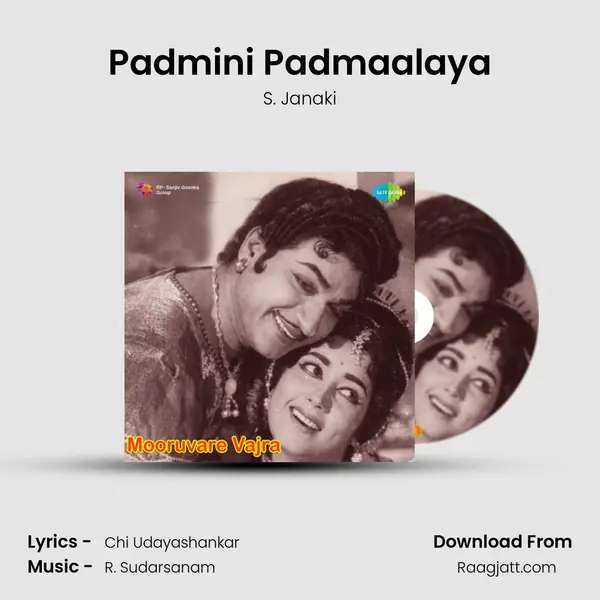 Padmini Padmaalaya - S. Janaki album cover 