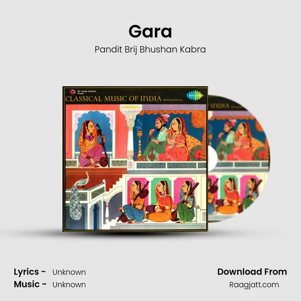 Gara - Pandit Brij Bhushan Kabra album cover 