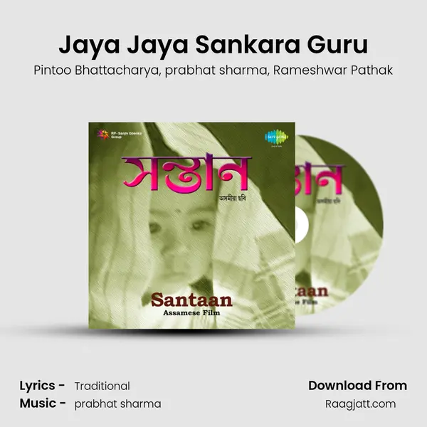 Jaya Jaya Sankara Guru - Pintoo Bhattacharya album cover 