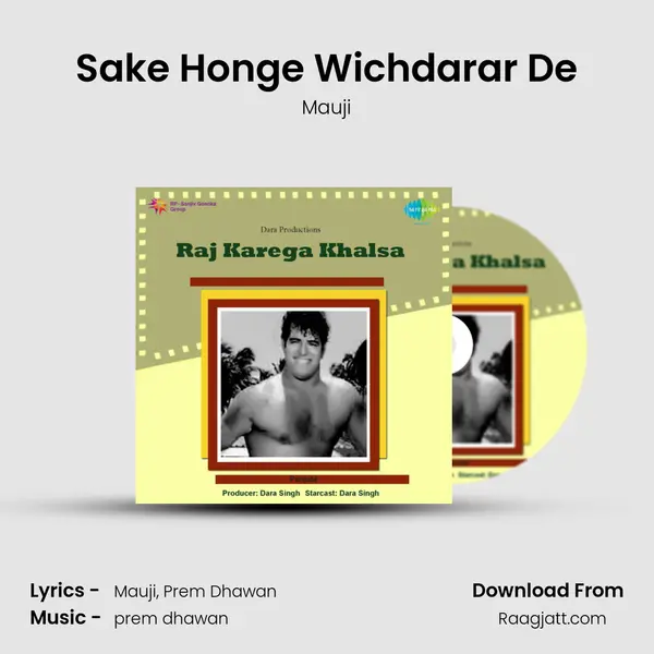 Sake Honge Wichdarar De mp3 song