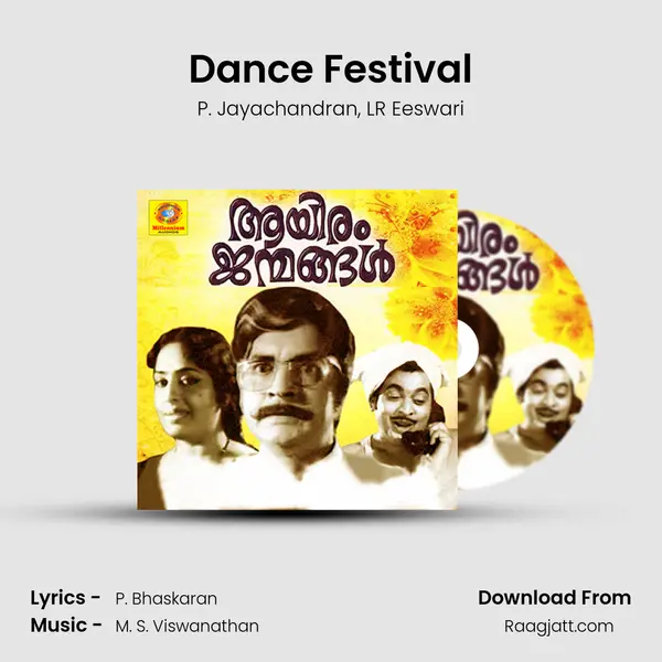 Dance Festival - P. Jayachandran mp3 song