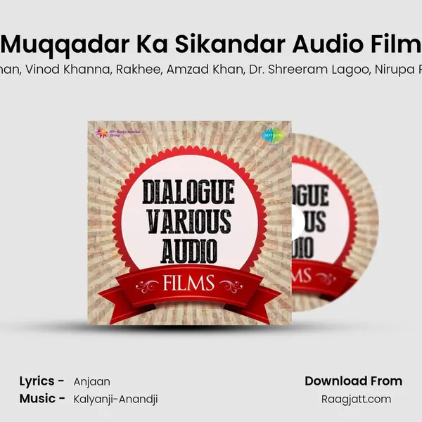 Muqqadar Ka Sikandar Audio Film mp3 song