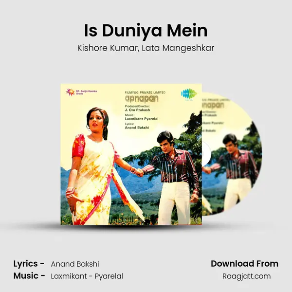 Is Duniya Mein - Kishore Kumar album cover 