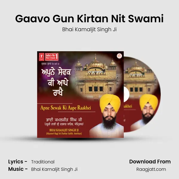 Gaavo Gun Kirtan Nit Swami - Bhai Kamaljit Singh Ji album cover 