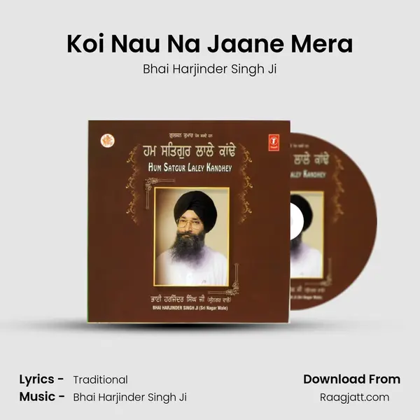 Koi Nau Na Jaane Mera - Bhai Harjinder Singh Ji album cover 