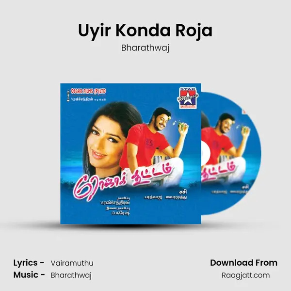 Uyir Konda Roja - Bharathwaj album cover 