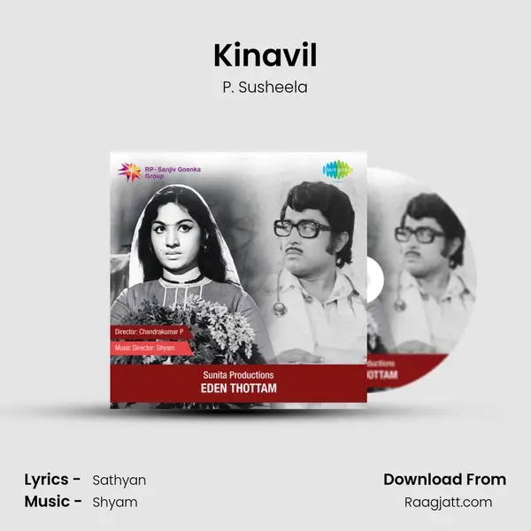 Kinavil mp3 song