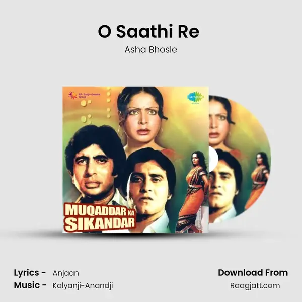 O Saathi Re (Female) - Asha Bhosle album cover 