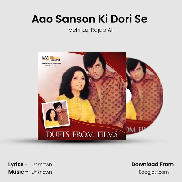 Aao Sanson Ki Dori Se (from Basic) mp3 song