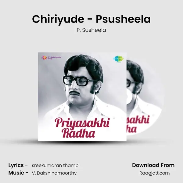 Chiriyude - Psusheela mp3 song