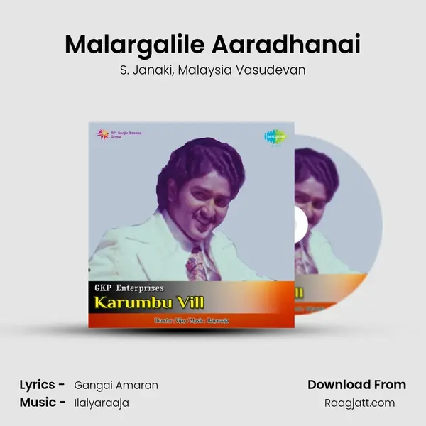 Malargalile Aaradhanai - S. Janaki album cover 