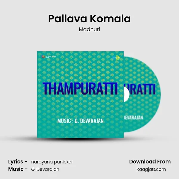 Pallava Komala - Madhuri album cover 