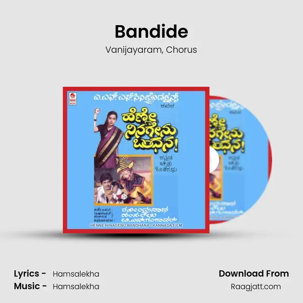 Bandide mp3 song