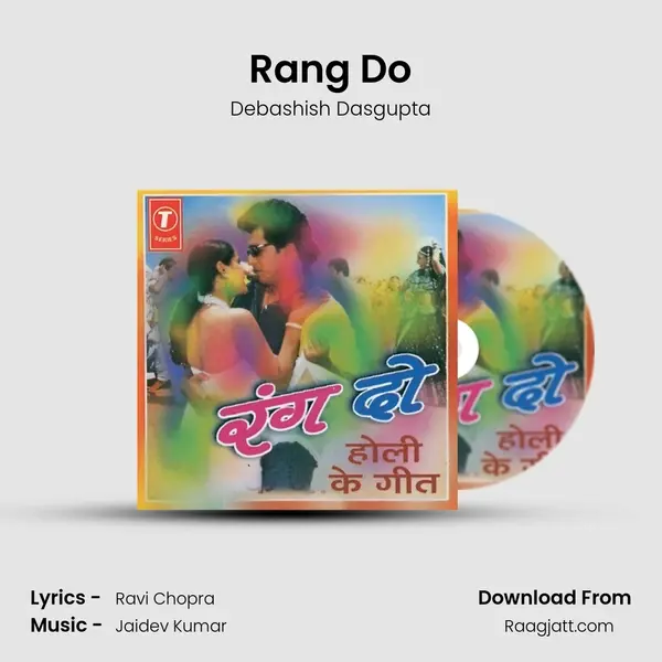 Rang Do - Debashish Dasgupta album cover 