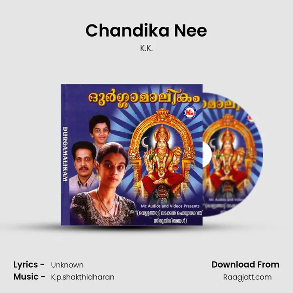 Chandika Nee mp3 song