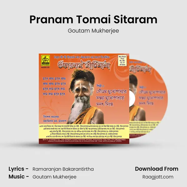 Pranam Tomai Sitaram mp3 song