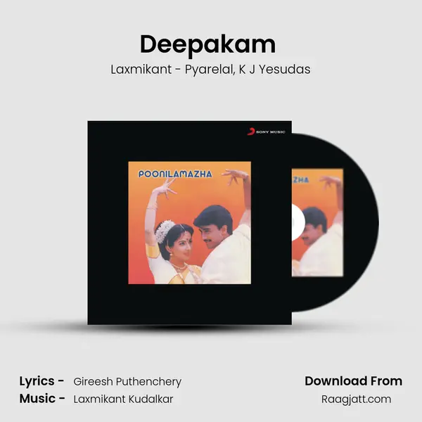 Deepakam (From 