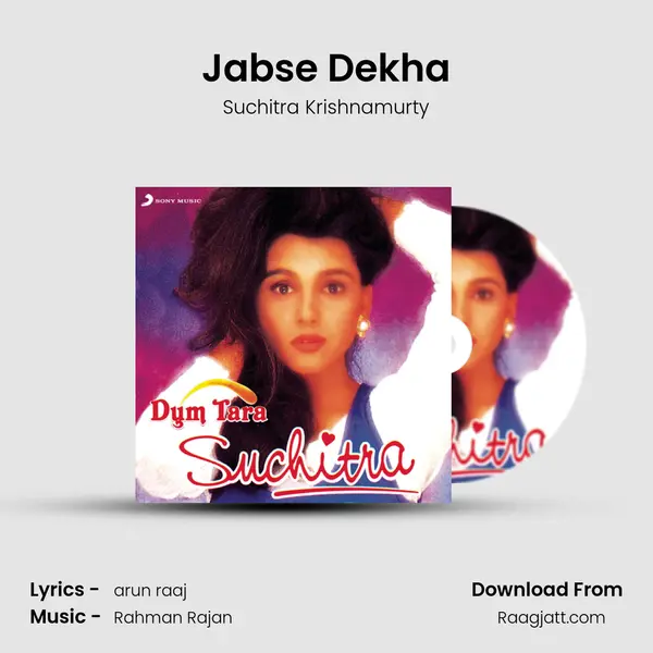 Jabse Dekha - Suchitra Krishnamurty album cover 