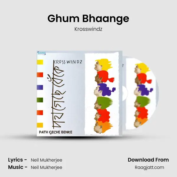 Ghum Bhaange mp3 song