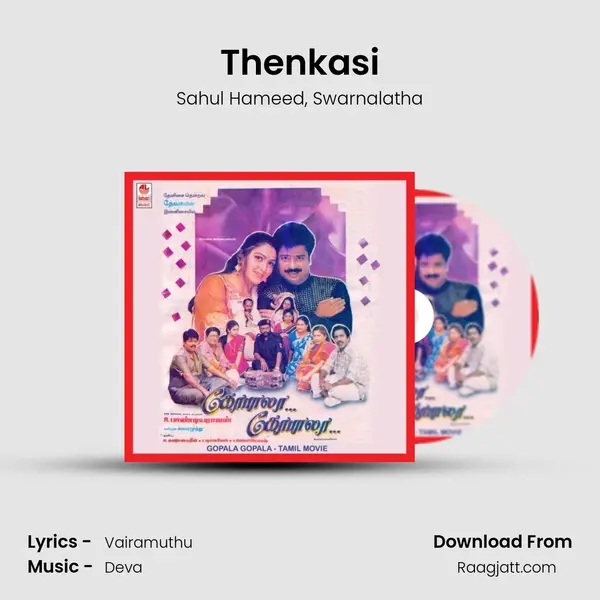 Thenkasi mp3 song