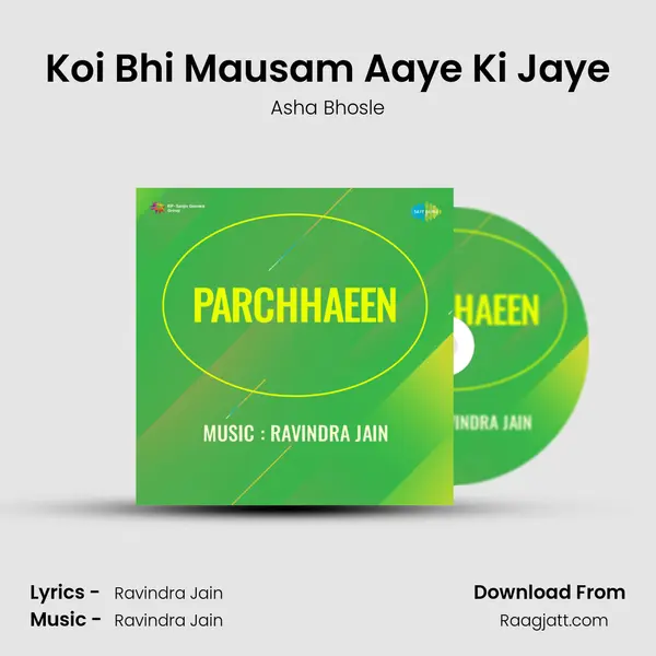 Koi Bhi Mausam Aaye Ki Jaye - Asha Bhosle album cover 