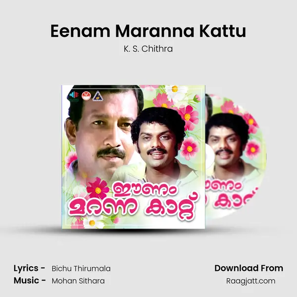 Eenam Maranna Kattu - K. S. Chithra album cover 