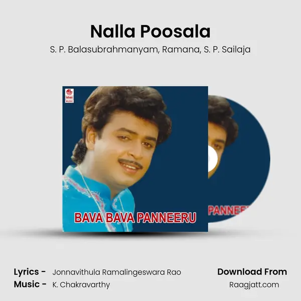 Nalla Poosala - S. P. Balasubrahmanyam album cover 