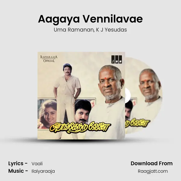 Aagaya Vennilavae mp3 song