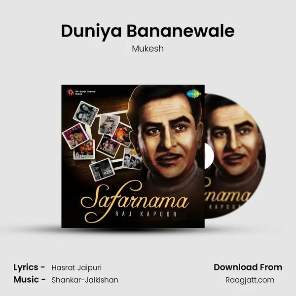 Duniya Bananewale - Mukesh album cover 