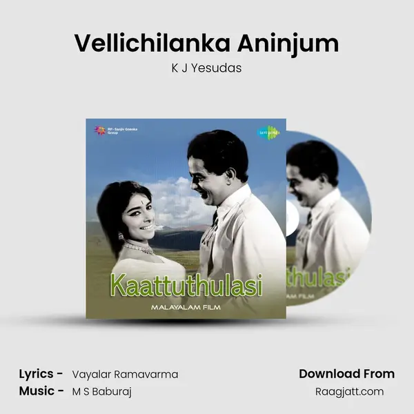 Vellichilanka Aninjum - K J Yesudas album cover 