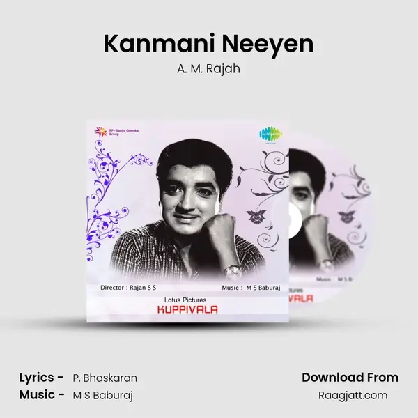 Kanmani Neeyen - A. M. Rajah album cover 