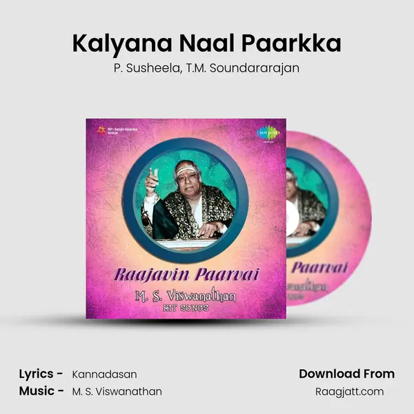 Kalyana Naal Paarkka - P. Susheela album cover 