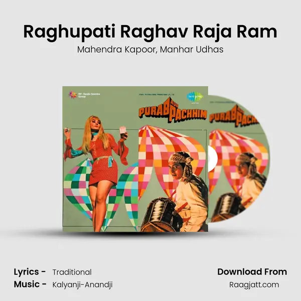 Raghupati Raghav Raja Ram - Mahendra Kapoor album cover 