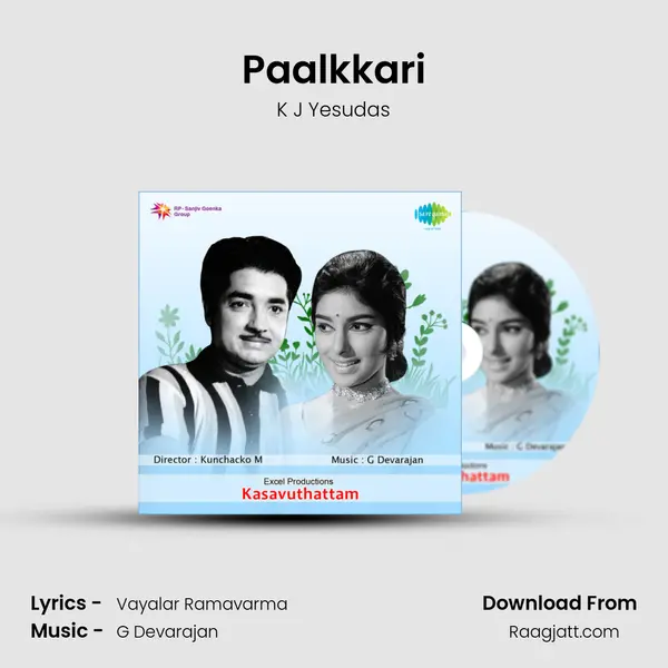 Paalkkari - K J Yesudas album cover 