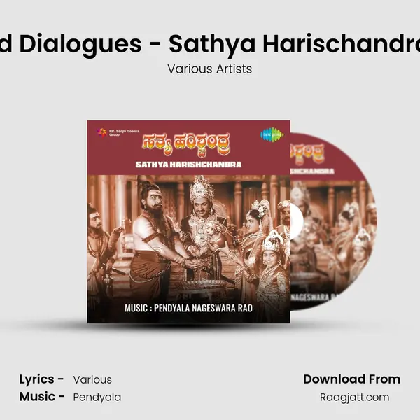 Story And Dialogues - Sathya Harischandra - Part Ii - Various Artists album cover 