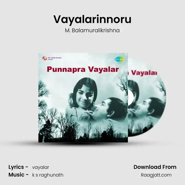 Vayalarinnoru mp3 song